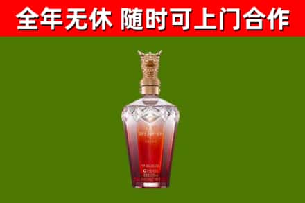 涟源市回收剑南春价格