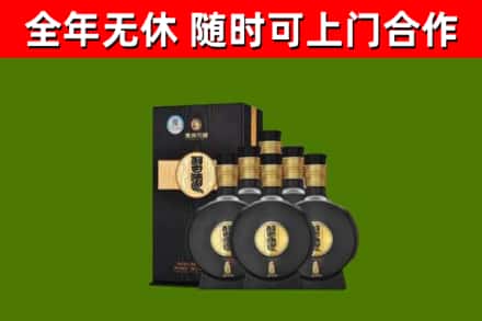 涟源市烟酒回收习酒1988.jpg